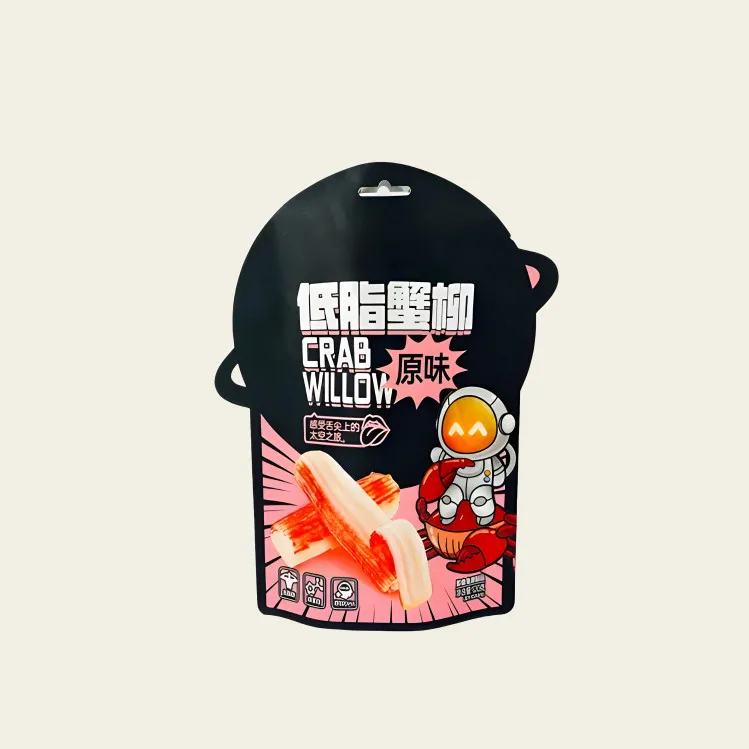 Exotic Mylar Bags