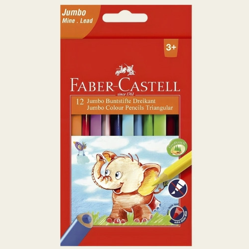 Cardboard Pencil Boxes