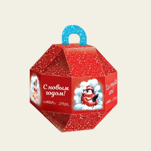 Christmas Present Boxes